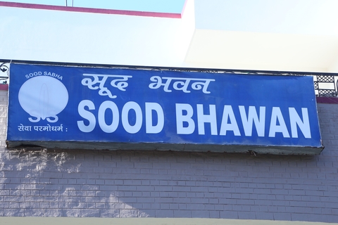 Sood Milan Mela 2017