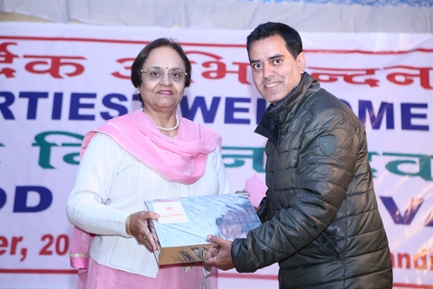 Sood Milan Mela 2017