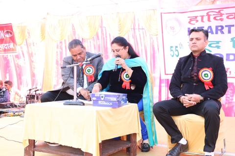 Sood Milan Mela 2017