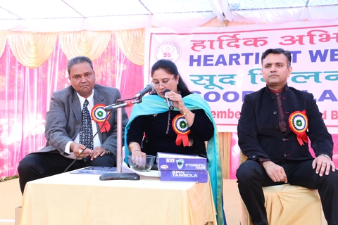 Sood Milan Mela 2017