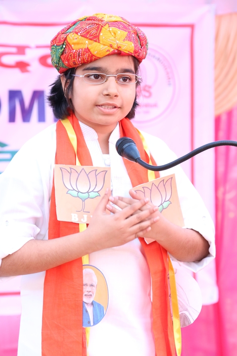 Sood Milan Mela 2017