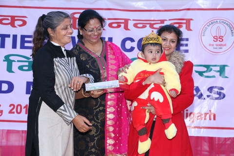 Sood Milan Mela 2017