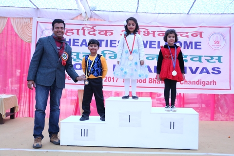 Sood Milan Mela 2017