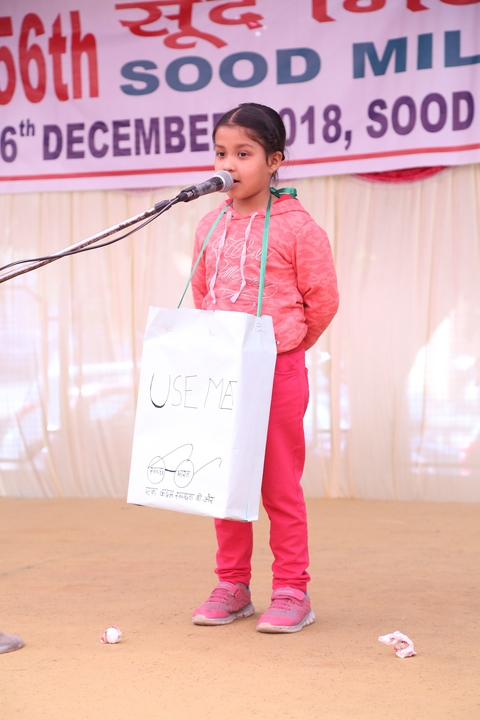 Sood Milan Divas 2018