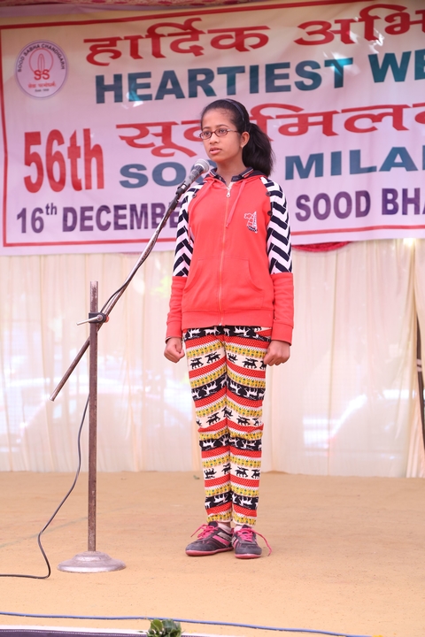 Sood Milan Divas 2018