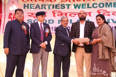 Sood Milan Divas 2018