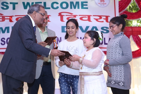Sood Milan Divas 2018