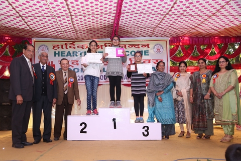 Sood Milan Divas 2018