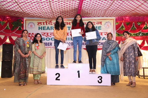 Sood Milan Divas 2018