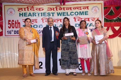 Sood Milan Divas 2018