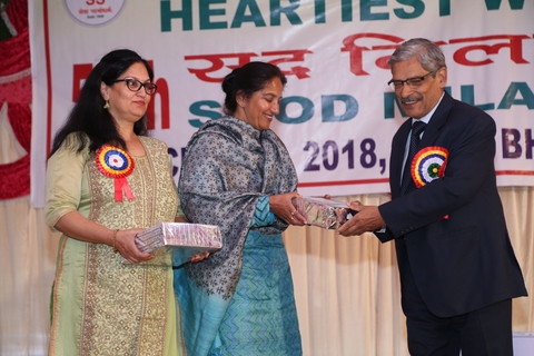 Sood Milan Divas 2018