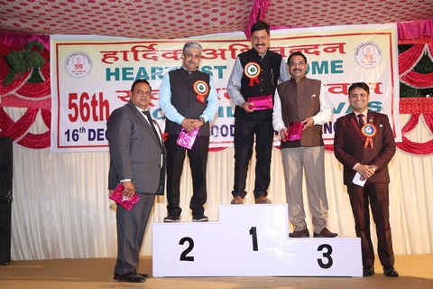 Sood Milan Divas 2018