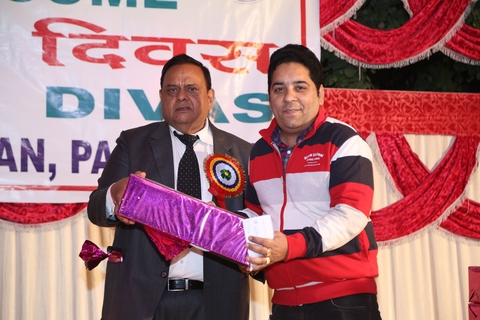 Sood Milan Divas 2018